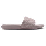 Sail/Particle Rose