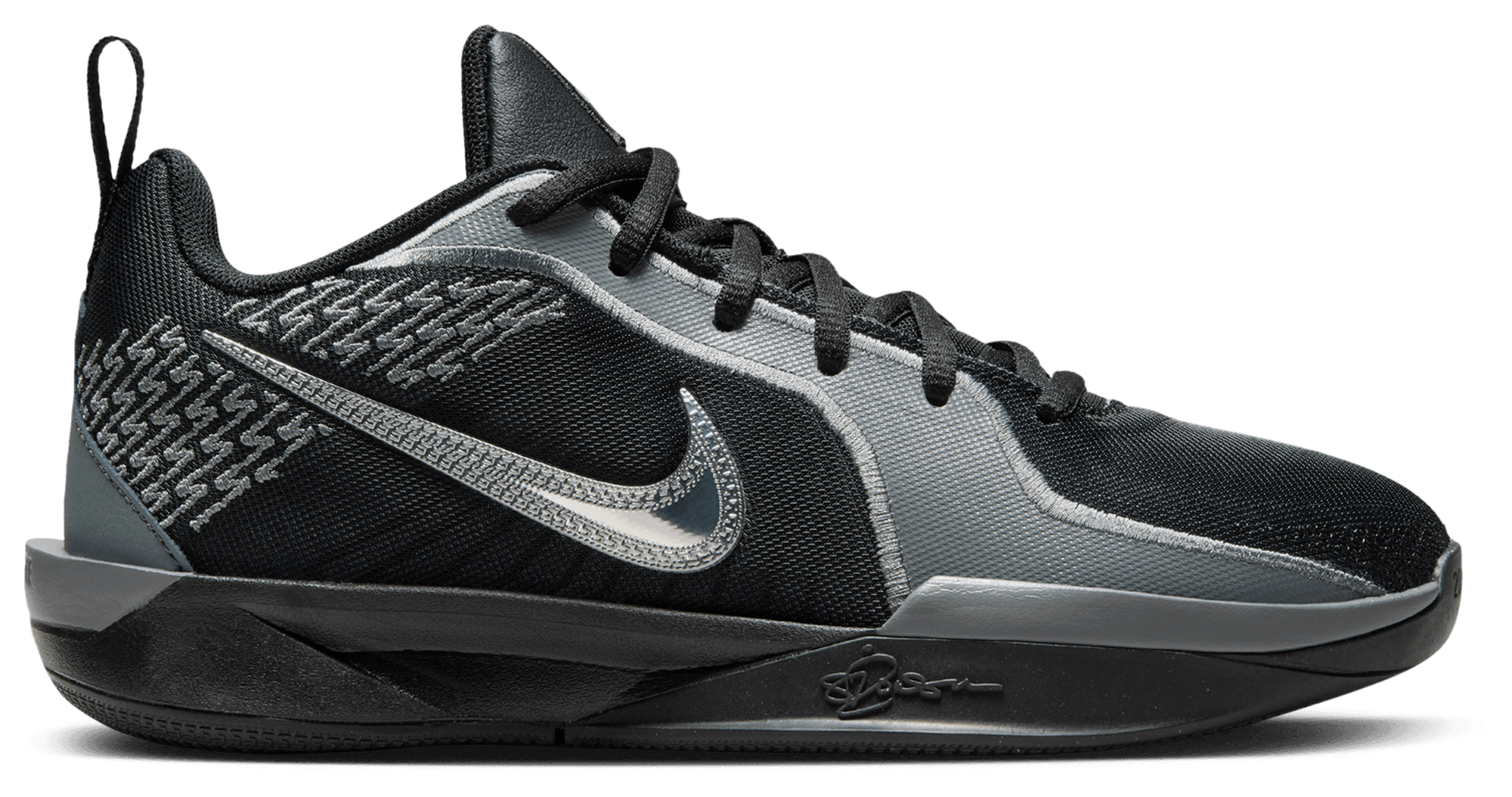 Nike Sabrina 2 | Foot Locker