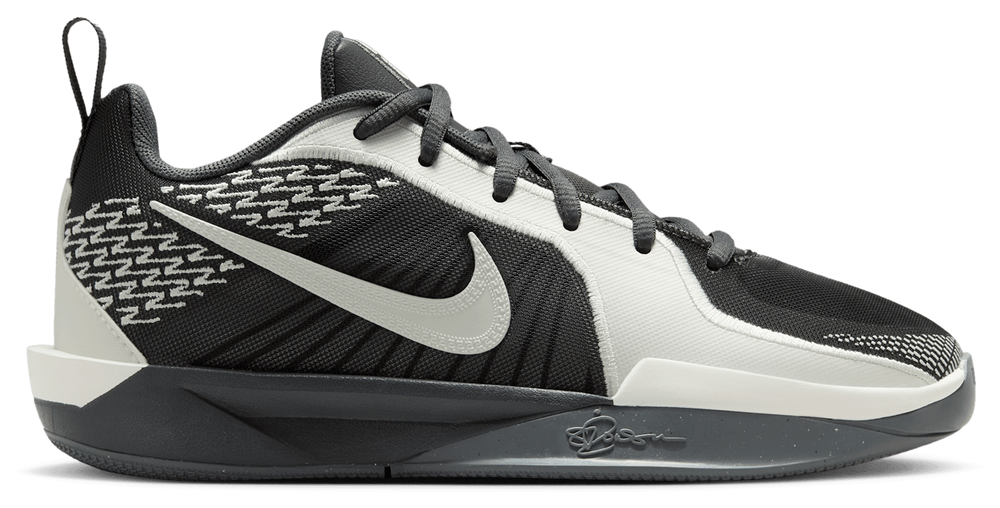 Nike Sabrina 2 - Girls' Grade School