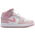 Jordan AJ 1 Mid - Boys' Grade School Pearl Pink/White/Medium Soft Pink