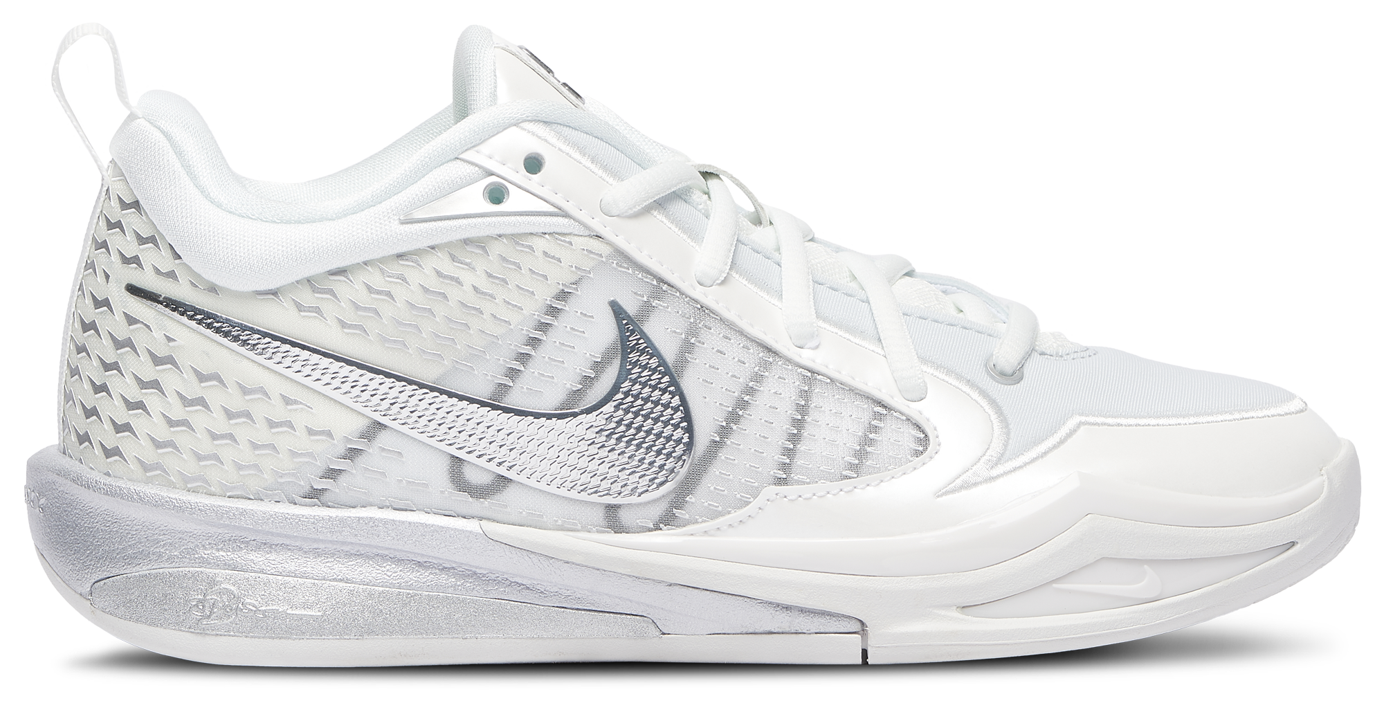 Nike Sabrina 4 ASW - Girls' Grade School