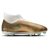 Metallic Gold/Green Glow