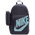 Nike Elemental Backpack  Grey/White