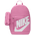 Nike Elemental Backpack Pink/White