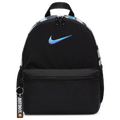 Nike Brasilia Just Do It Backpack - Nike Black
