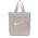 Nike Gym Tote - Men's College Grey/College Grey/Phantom
