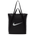 Nike Gym Tote - Men's Black/White