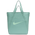 Nike Gym Tote - Men's Cannon/Cannon/Mint Foam