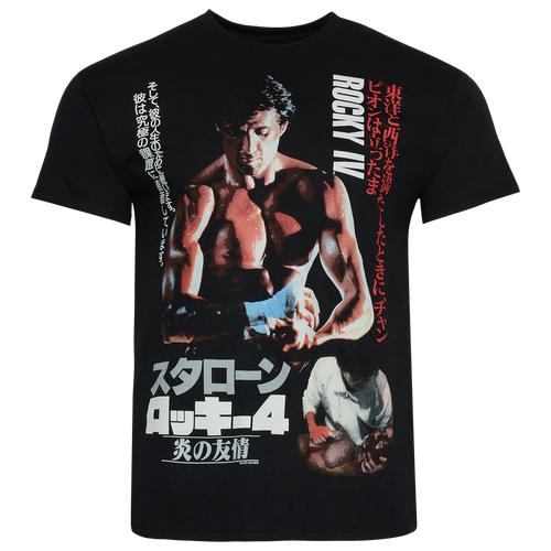 

American Classics Rocky 4 Kanji T-Shirt - Mens Black/Red Size S