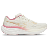 Mauve/Vanilla