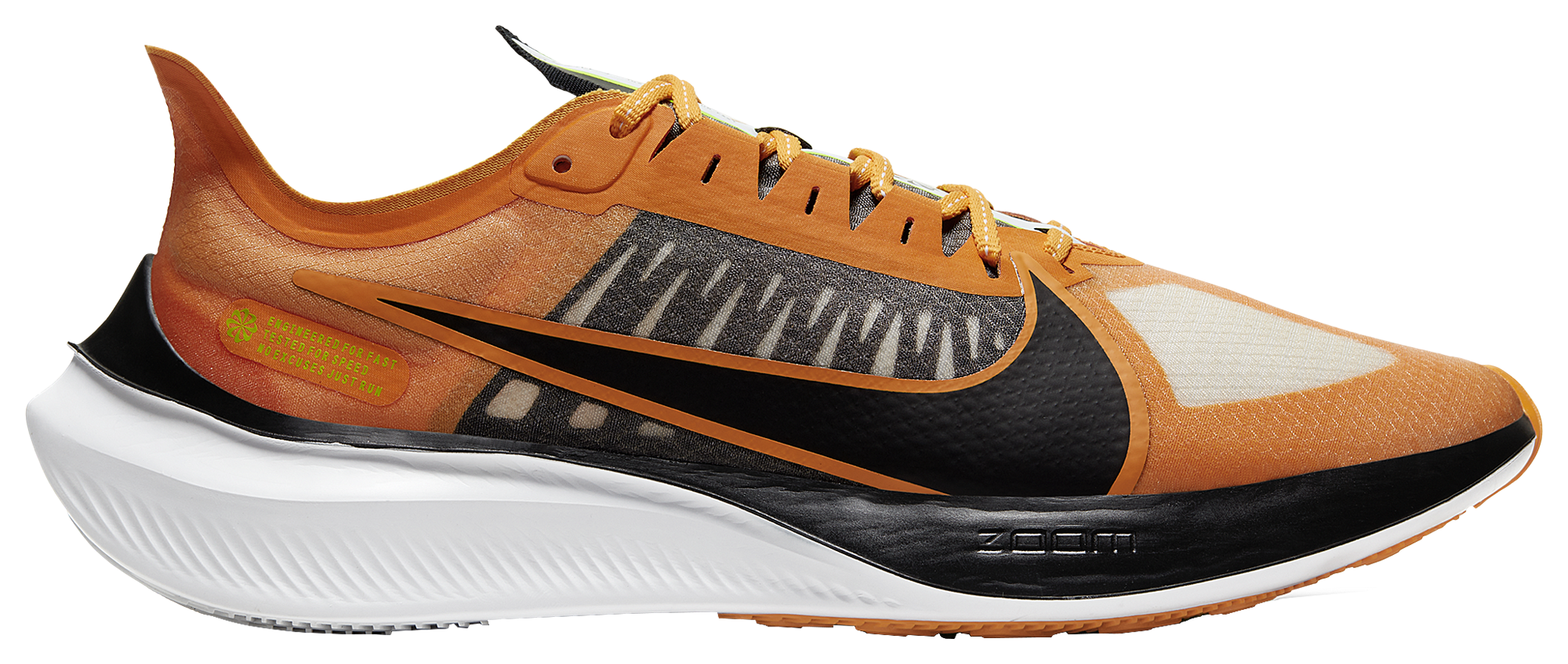 Nike Zoom Gravity - Men's | Foot Locker