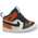Jordan AJ 1 Crib Bootie - Boys' Infant Sail/Black/Starfish