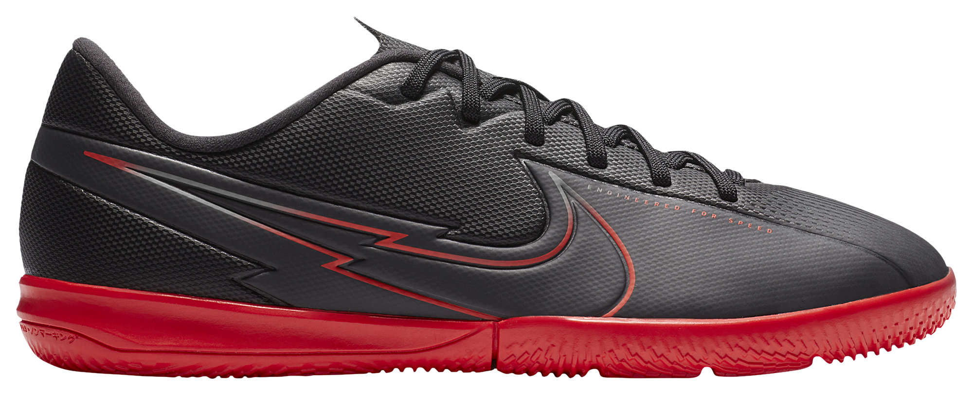 eastbay indoor soccer shoes
