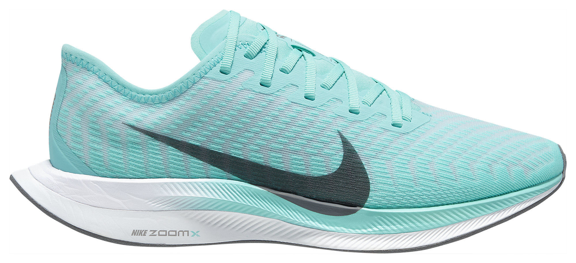nike pegasus best price