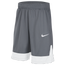 Nike Core Basketball Shorts - Boys' Grade School Smoke Grey/White