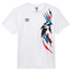 Umbro X Pepsi Argentina Jersey - Men's White
