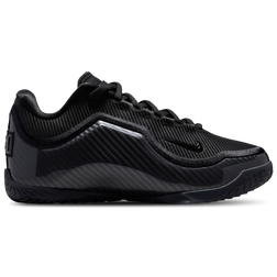 Nike LeBron XXIII - Boys' Grade School | Foot Locker