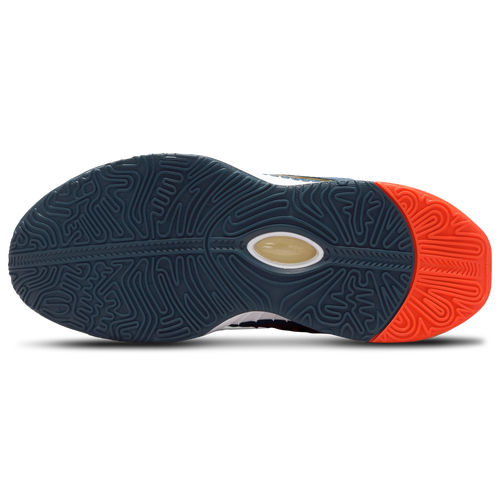 Nike LeBron XXI SE Image 5 of 5. Tap to open photo gallery.