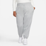Nike Plus Size Style Fleece High Rise Pants - Women's Grey/White