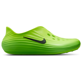 Nike Book 1 95 ASW | Foot Locker