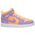 Jordan AJ 1 Mid - Pre-school Orange Pulse/Atomic Violet/Laser Crimson