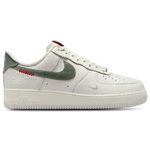 Sail/Jade Horizon/Light Bone