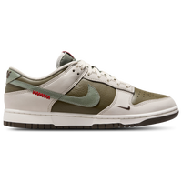 Medium Olive/Jade Horizon/Sail