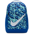 Nike Brasilia AOP Backpack - Nike Game Royal/Bleached Turq White