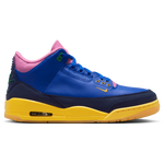 Varsity Maize/Racer Blue/Lucky Green