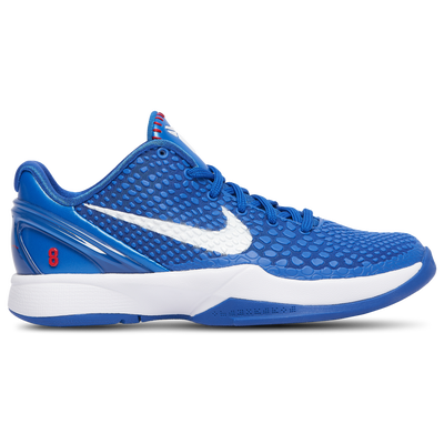 Nike Grade School Kobe VI - IN STORE ONLY