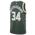 Nike NBA Swingman Jersey - Men's Fir/Flat Opal