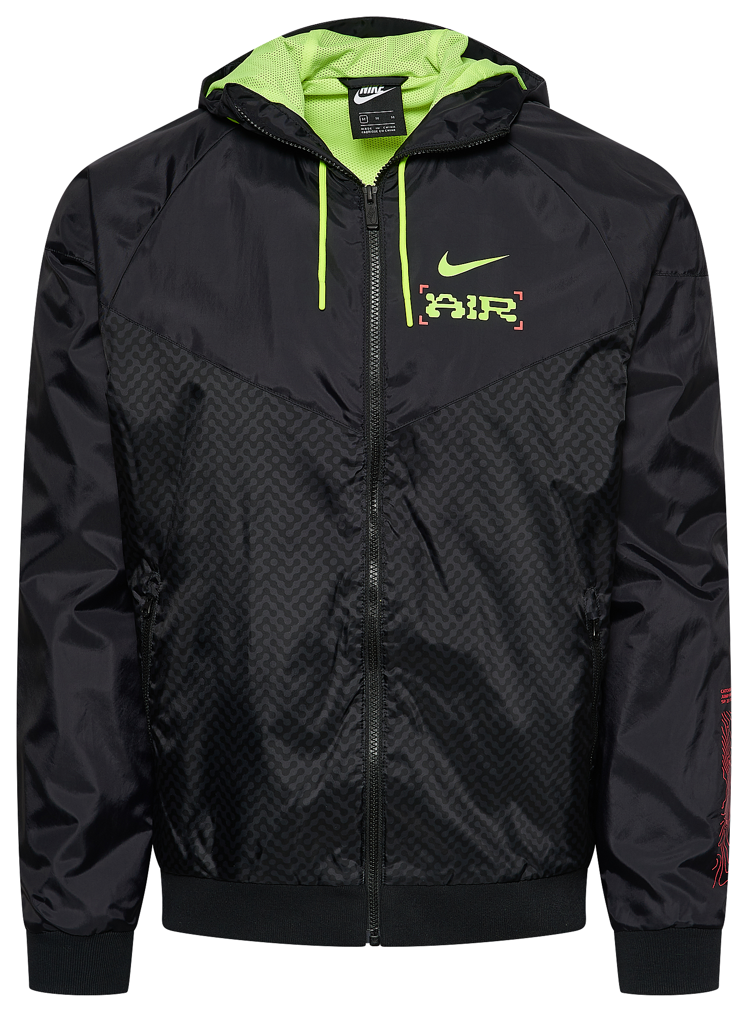 nike windrunner eastbay