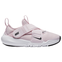 Pink Foam/Dark Smoke Grey