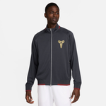 Navy/Gold