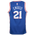 Nike NBA Swingman Jersey - Boys' Grade School Blue