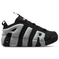 Nike Air More Uptempo Low - Nike Photon Dust/Black Metallic Silver