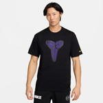 Black/Purple