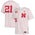 adidas Nebraska Replica Baseball Jersey - Men's White