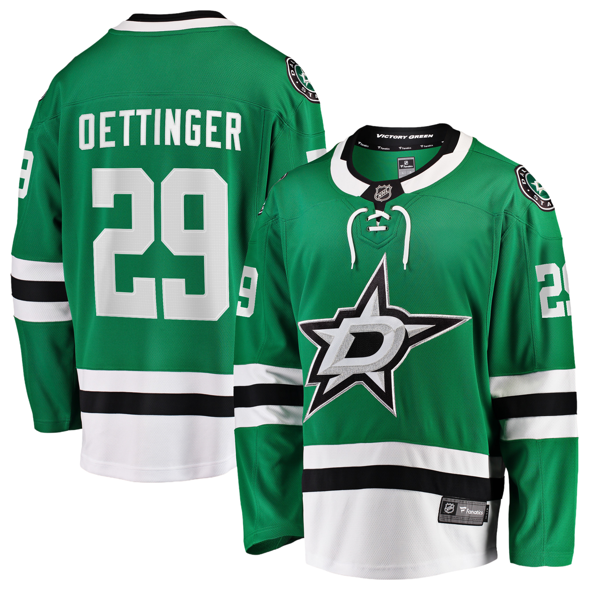 Fanatics Stars 2017/18 Home Breakaway Replica Jersey - Men's