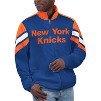 Knicks on sale track jacket