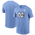 Nike NCAA ALT LG Short Sleeve T-Shirt - Men's Light Blue