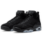 Jordan MVP - Image 2 of 9 