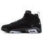 Jordan MVP - Image 4 of 9 