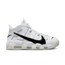 Nike Air Max Uptempo - Men Shoes White-Black-Photon Dust