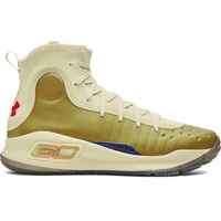 Leamon Ice-Metallic Gold-Red- Stephen Curry