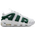 Nike Air More Uptempo Low - Men Shoes White-Fir