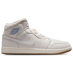 Phantom-Sail-Gum Dark Brown