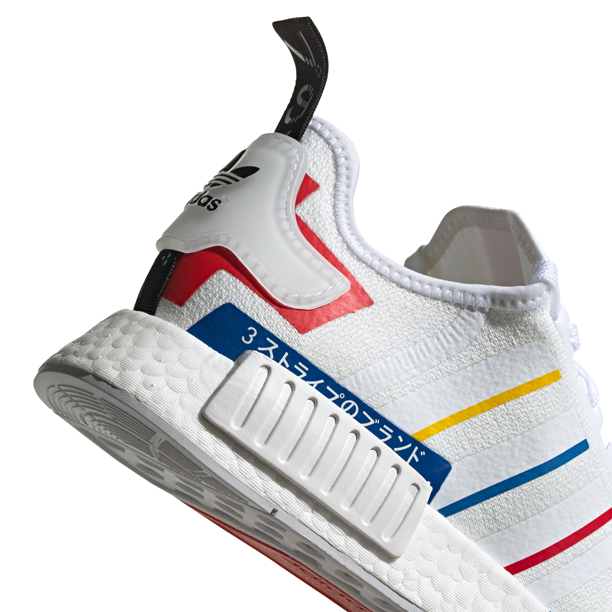 adidas nmd r1 man