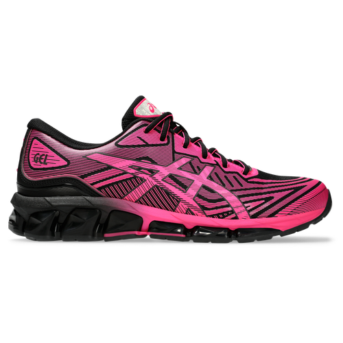 Footlocker asics gel ghard deals quantum