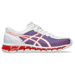 White-Blazing Coral- Chameleon Mesh